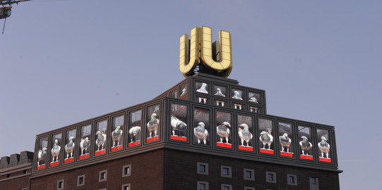 Der Turm des Dortmunder U