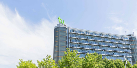 The Math Tower with trees in front.